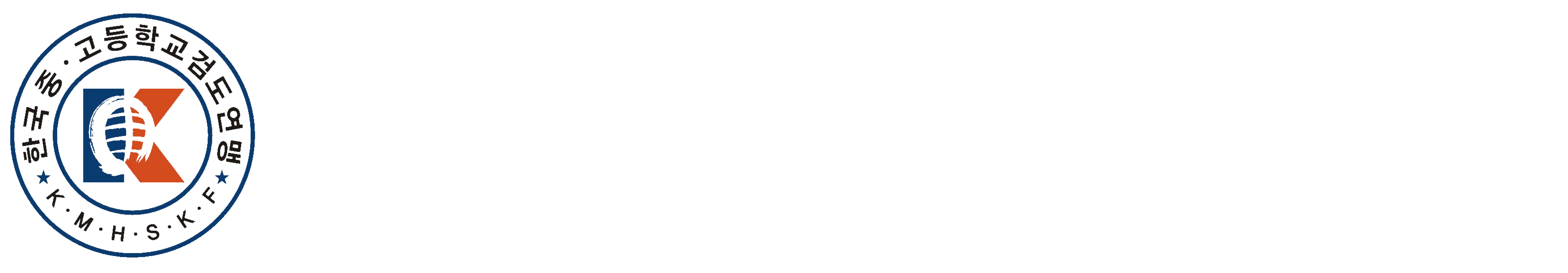 로고