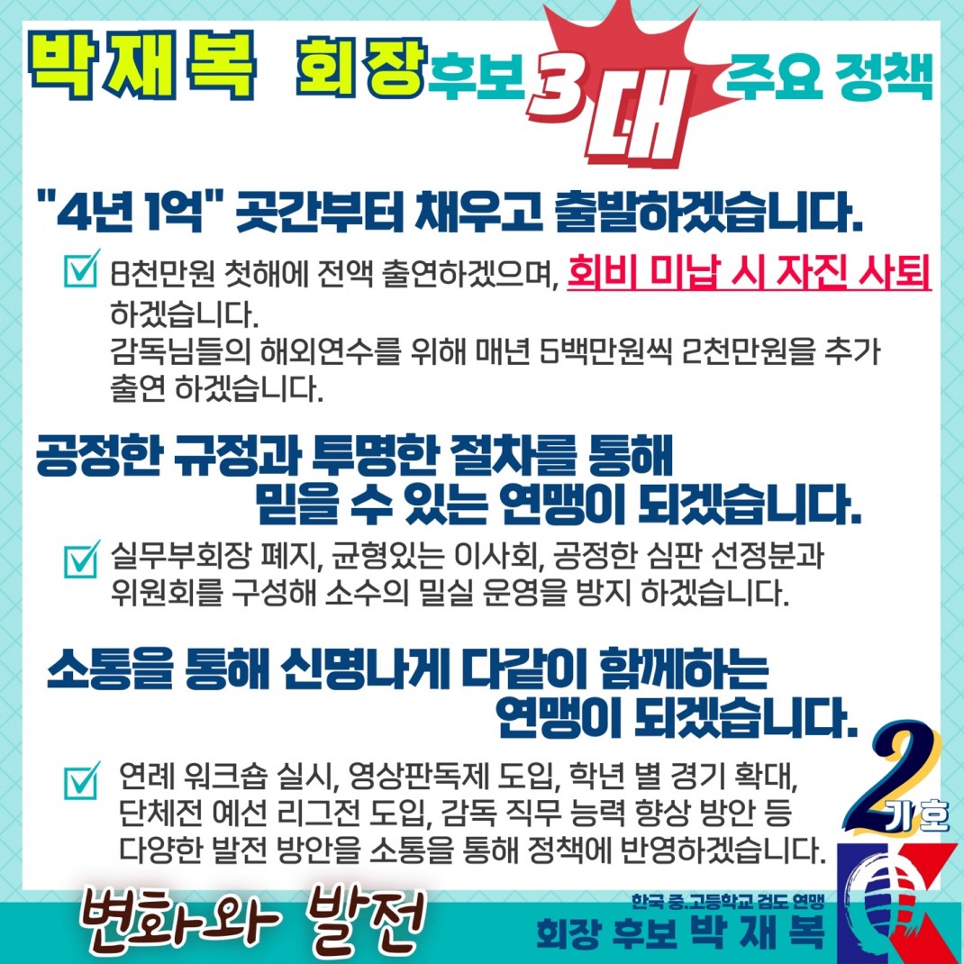 cf33697fe45268f21ae2a08ea668c23e_1734525577_1796.jpg cf33697fe45268f21ae2a08ea668c23e_1734525577_1796.jpg