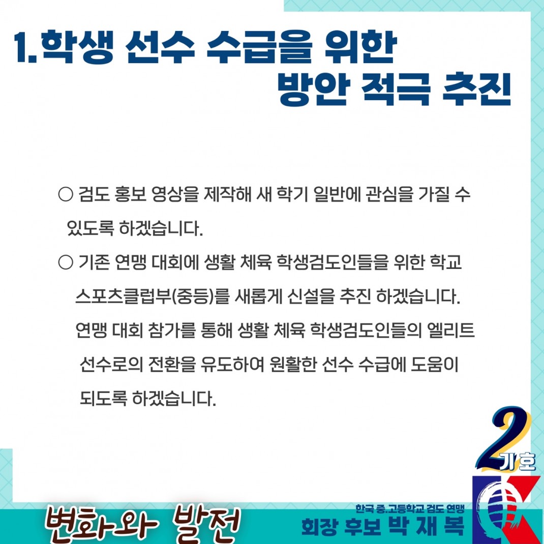 cf33697fe45268f21ae2a08ea668c23e_1734525577_3005.jpg cf33697fe45268f21ae2a08ea668c23e_1734525577_3005.jpg