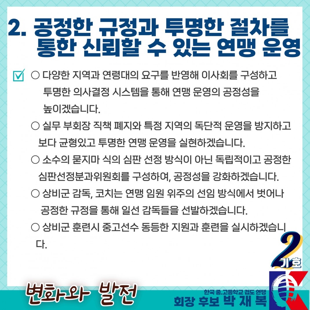 cf33697fe45268f21ae2a08ea668c23e_1734525577_5151.jpg cf33697fe45268f21ae2a08ea668c23e_1734525577_5151.jpg