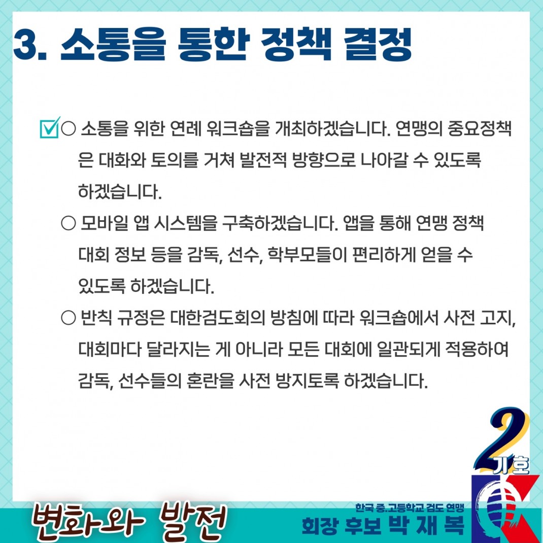 cf33697fe45268f21ae2a08ea668c23e_1734525577_613.jpg cf33697fe45268f21ae2a08ea668c23e_1734525577_613.jpg
