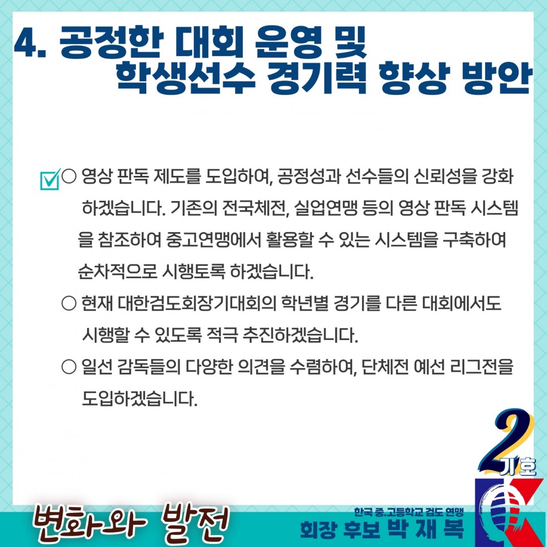 cf33697fe45268f21ae2a08ea668c23e_1734525577_7824.jpg cf33697fe45268f21ae2a08ea668c23e_1734525577_7824.jpg