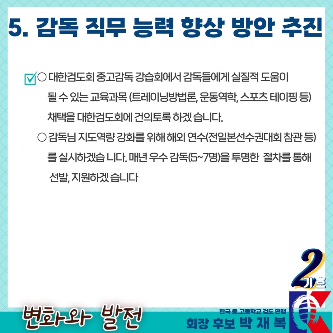 cf33697fe45268f21ae2a08ea668c23e_1734525577_8769.jpg cf33697fe45268f21ae2a08ea668c23e_1734525577_8769.jpg